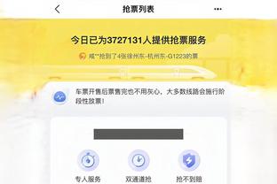 开云app官网入口登录网址